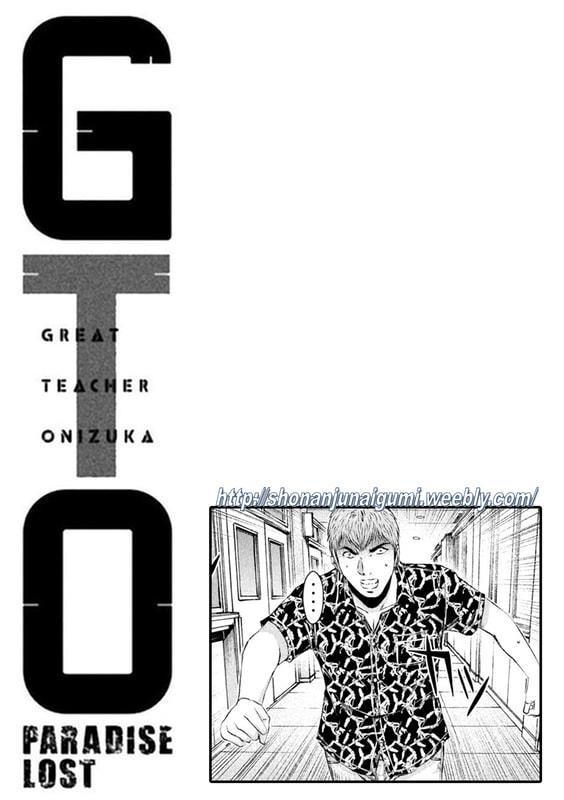 GTO Paradise Lost - episode 219 - 12