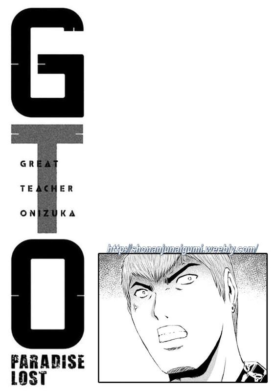 GTO Paradise Lost - episode 220 - 12