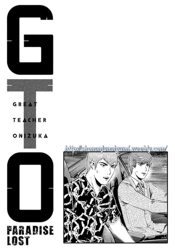 GTO Paradise Lost - episode 221 - 11