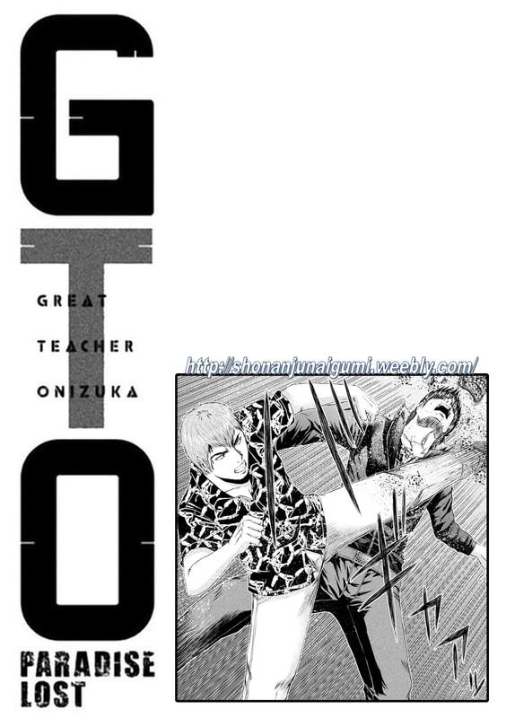 GTO Paradise Lost - episode 222 - 12