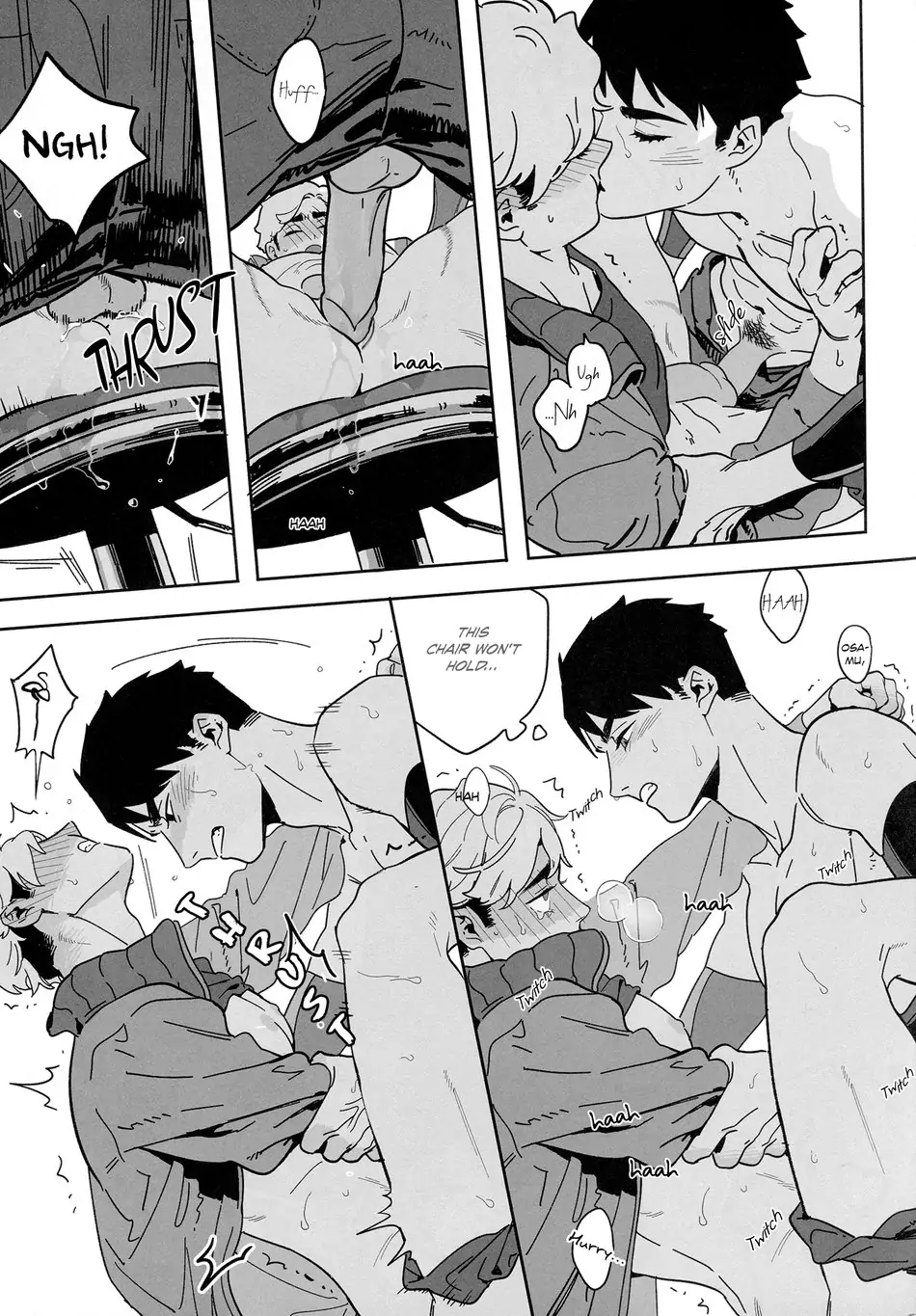 Haikyu!! <b>dj</b> - Onedari Kinshi! ch.oneshot. 