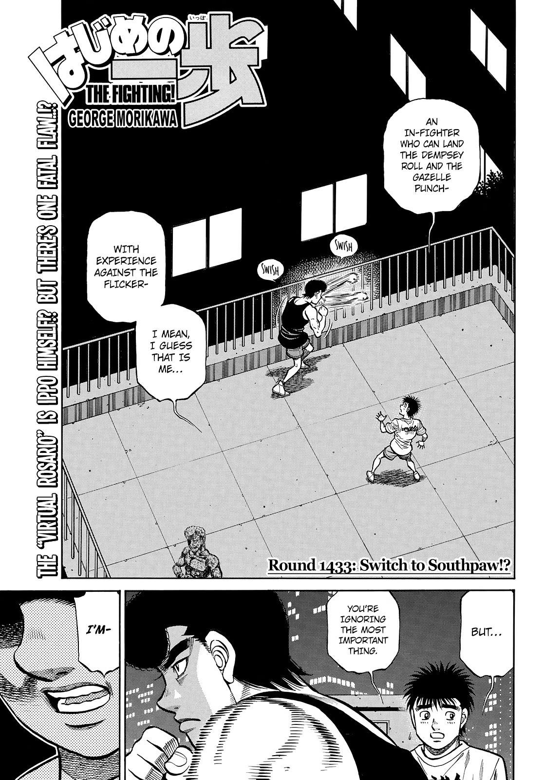 Hajime no Ippo - episode 1434 - 0