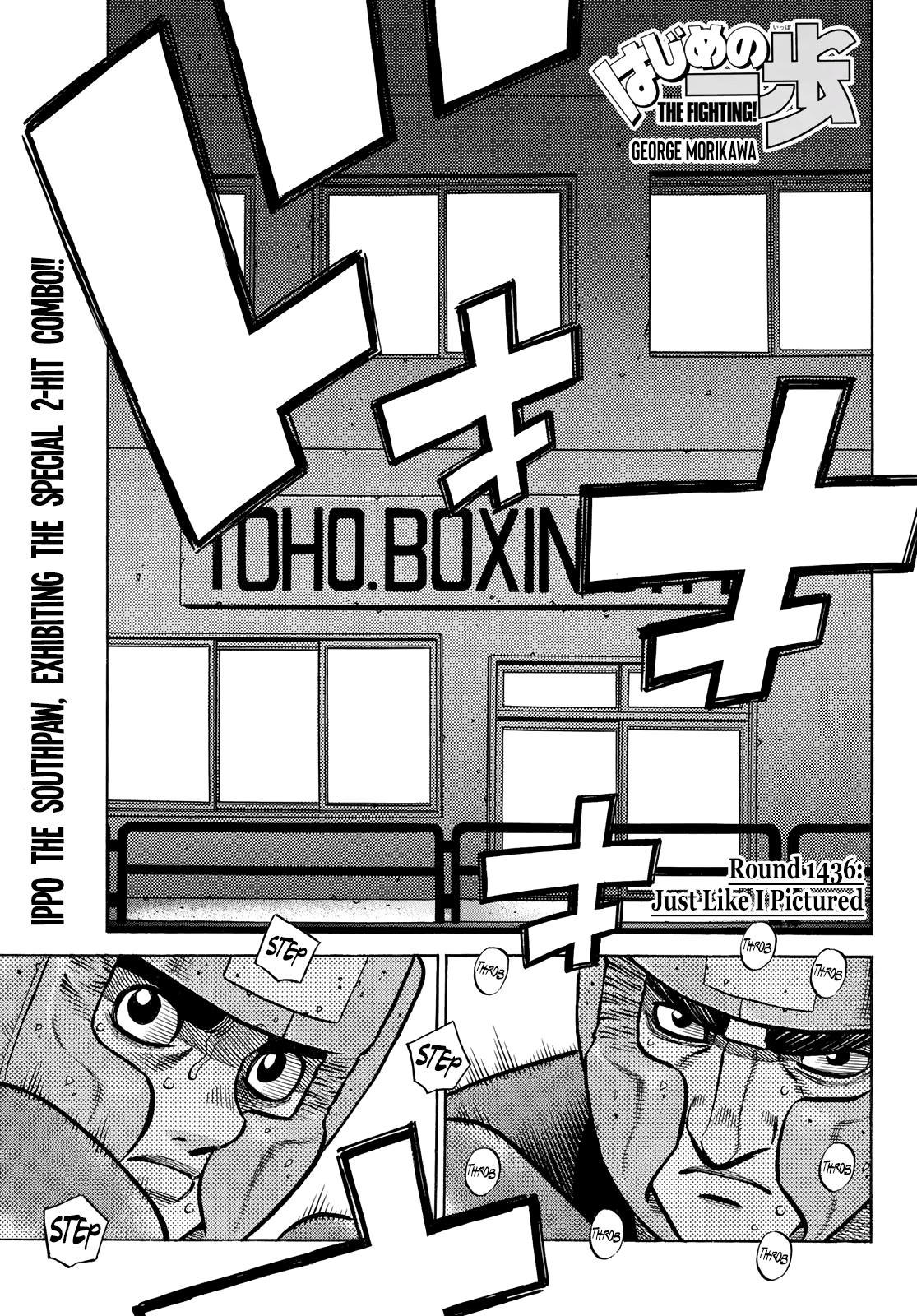 Hajime no Ippo - episode 1437 - 0