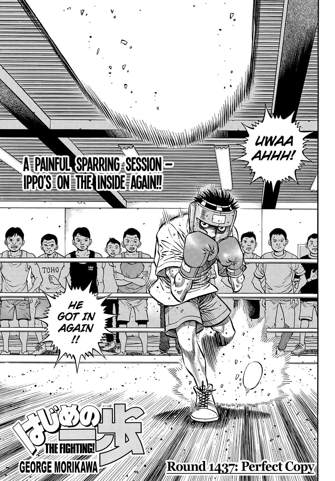 Page 1 :: Hajime no Ippo :: Chapter 1339 :: HNI-Scantrad