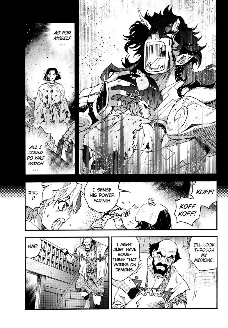 Yashahime manga chapter 23 part 1 : r/Yashahime