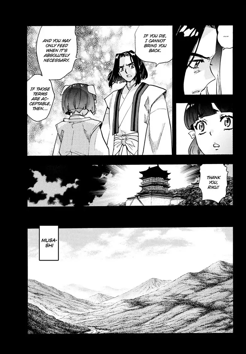 Hanyo no Yashahime Ch.6 Page 15 - Mangago