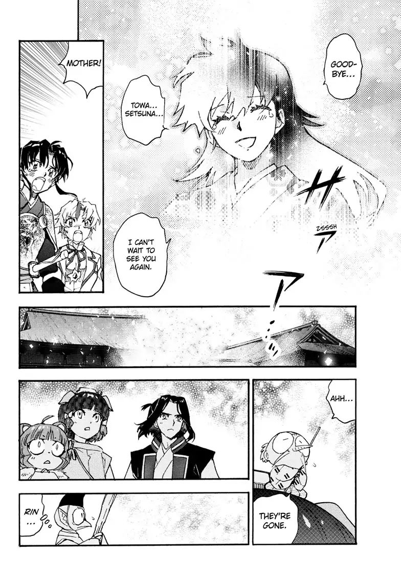 Hanyo no Yashahime Vol.3 Ch.18 Page 23 - Mangago