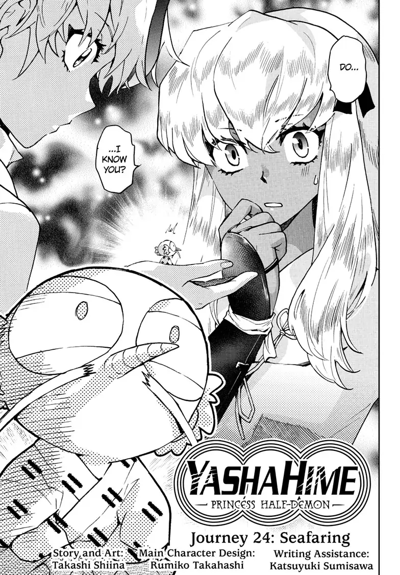 Yashahime: Princess Half-Demon, Vol. 3 (3): Sumisawa, Katsuyuki