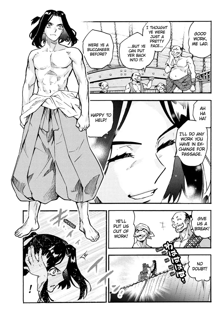 ScanConfession - Capítulo 4 manga Hanyo No Yashahime