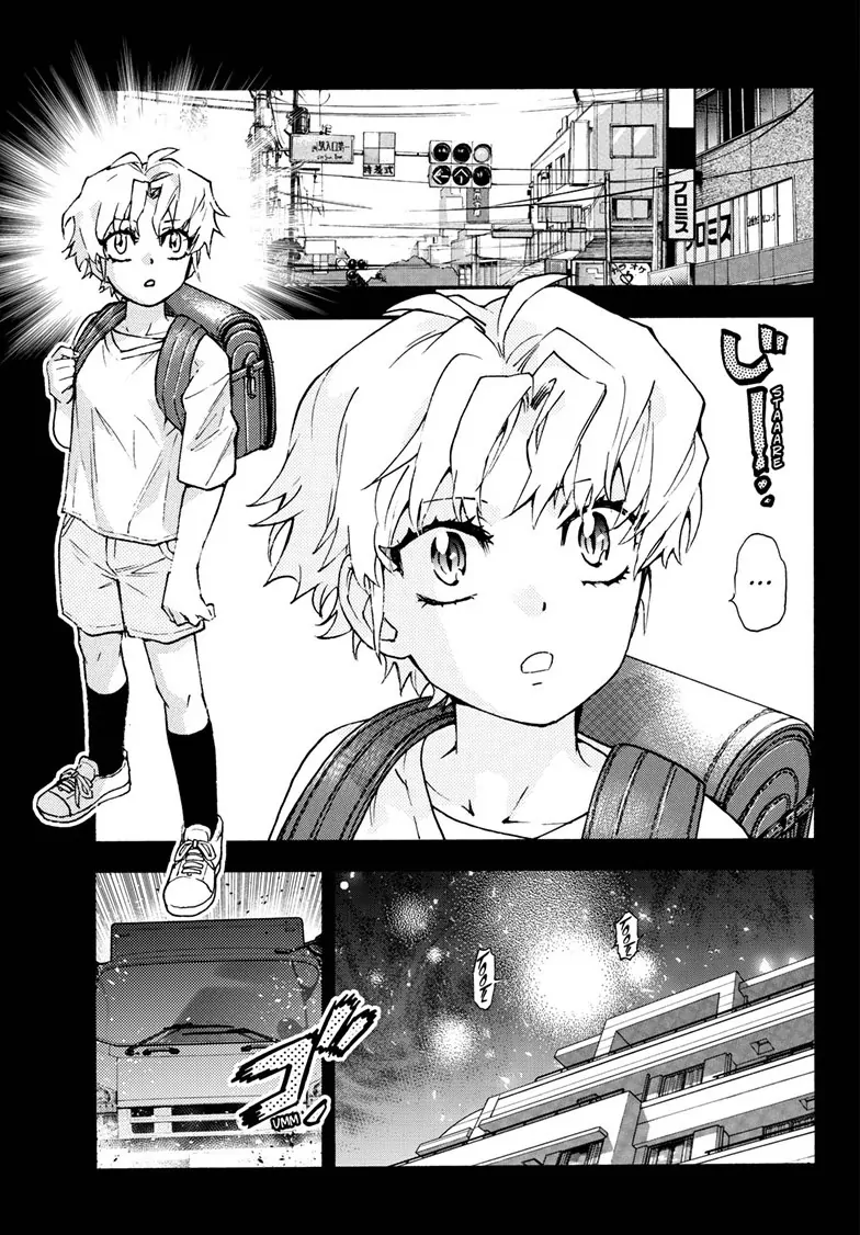 Hanyo no Yashahime Ch.6 Page 15 - Mangago