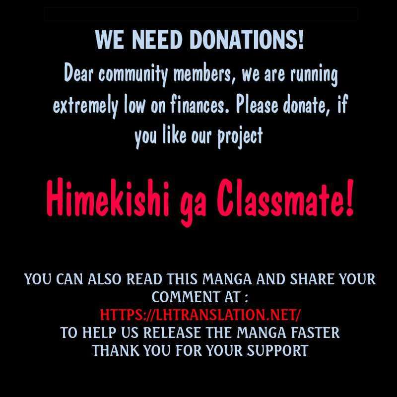 Himekishi ga Classmate! - episode 59 - 17