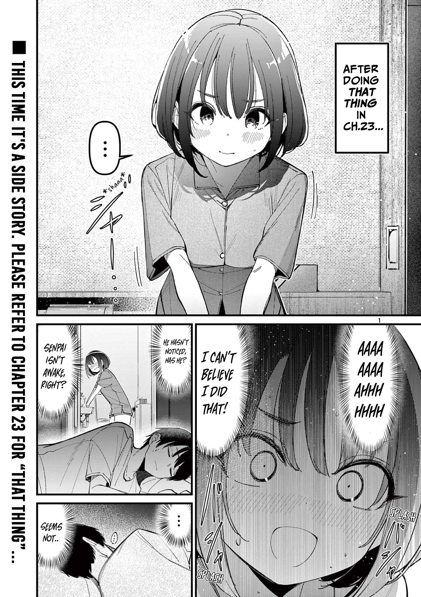 Kemonokko Tsuushin