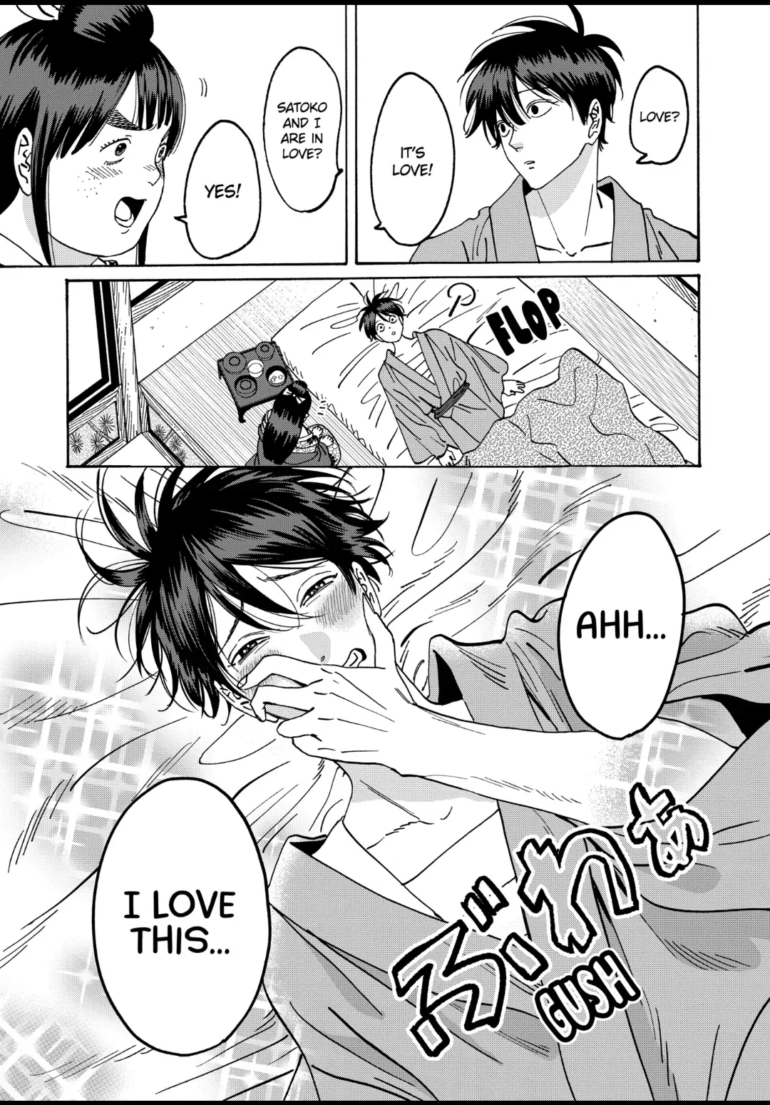 Hotaru No Yomeiri Ch 19 hotaru no yomeiri Ch.19 Page 9 - Mangago