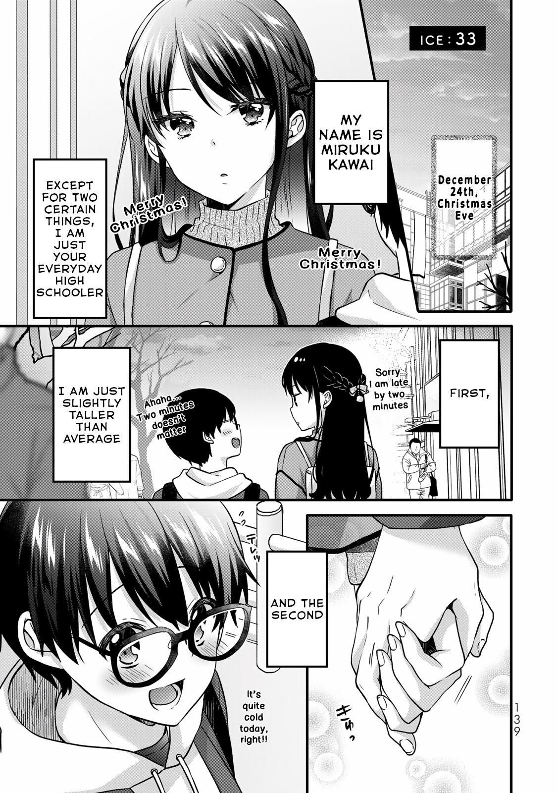 Ice Cream Kanojo - MangaDex