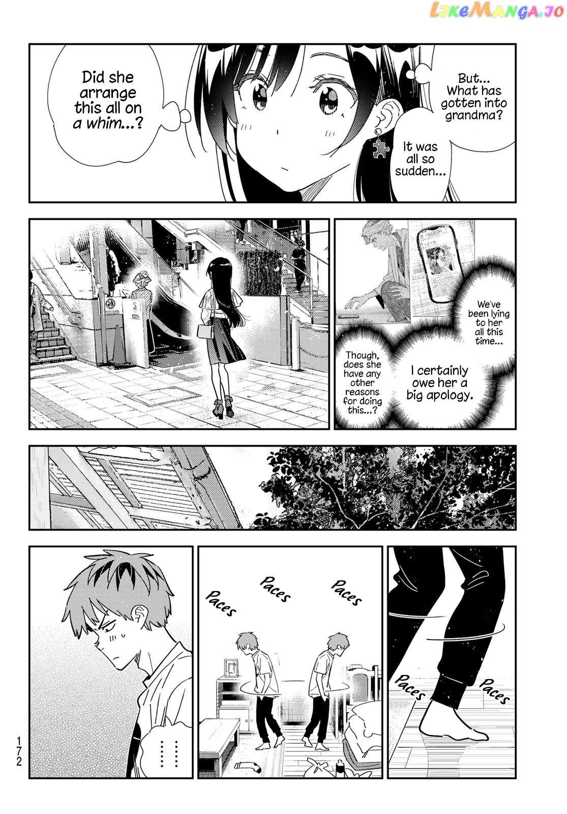 Read Kanojo, Okarishimasu Chapter 307: The Girlfriend And Her