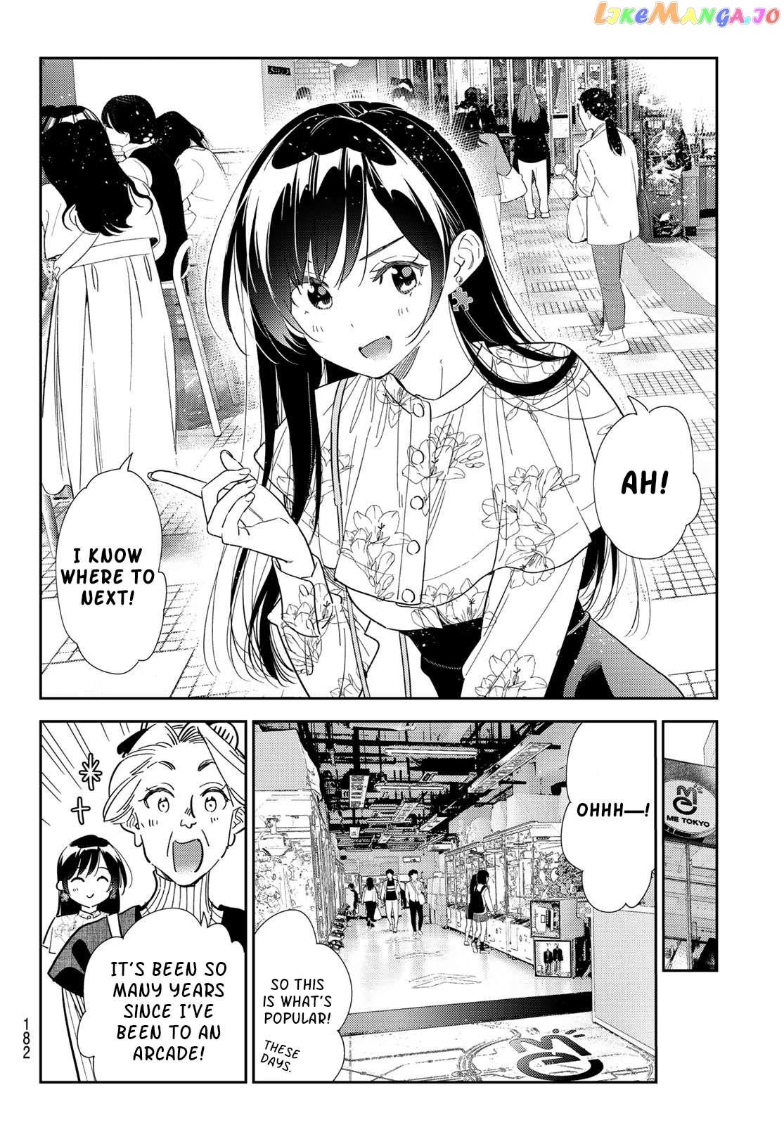 Kanojo, Okarishimasu Vol.14 Ch.288 Page 16 - Mangago