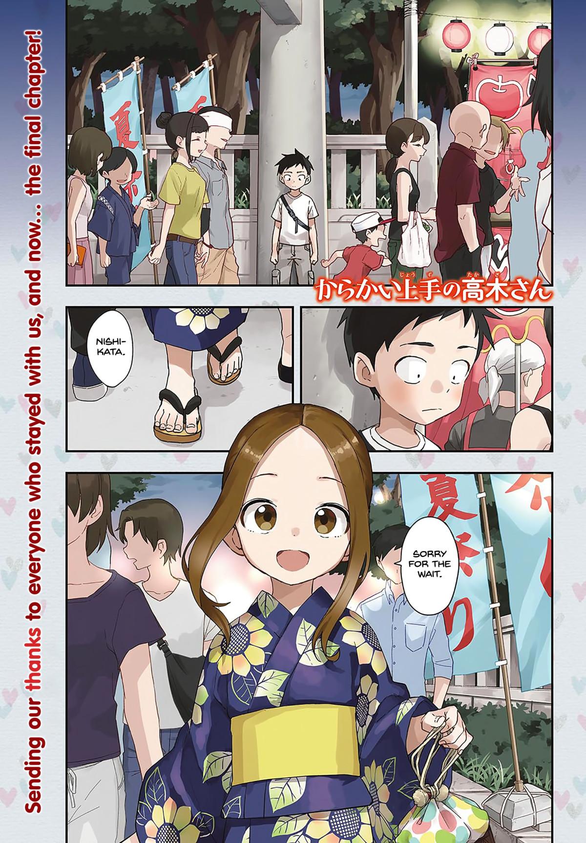 Karakai Jouzu no Takagi-san - episode 202 - 1