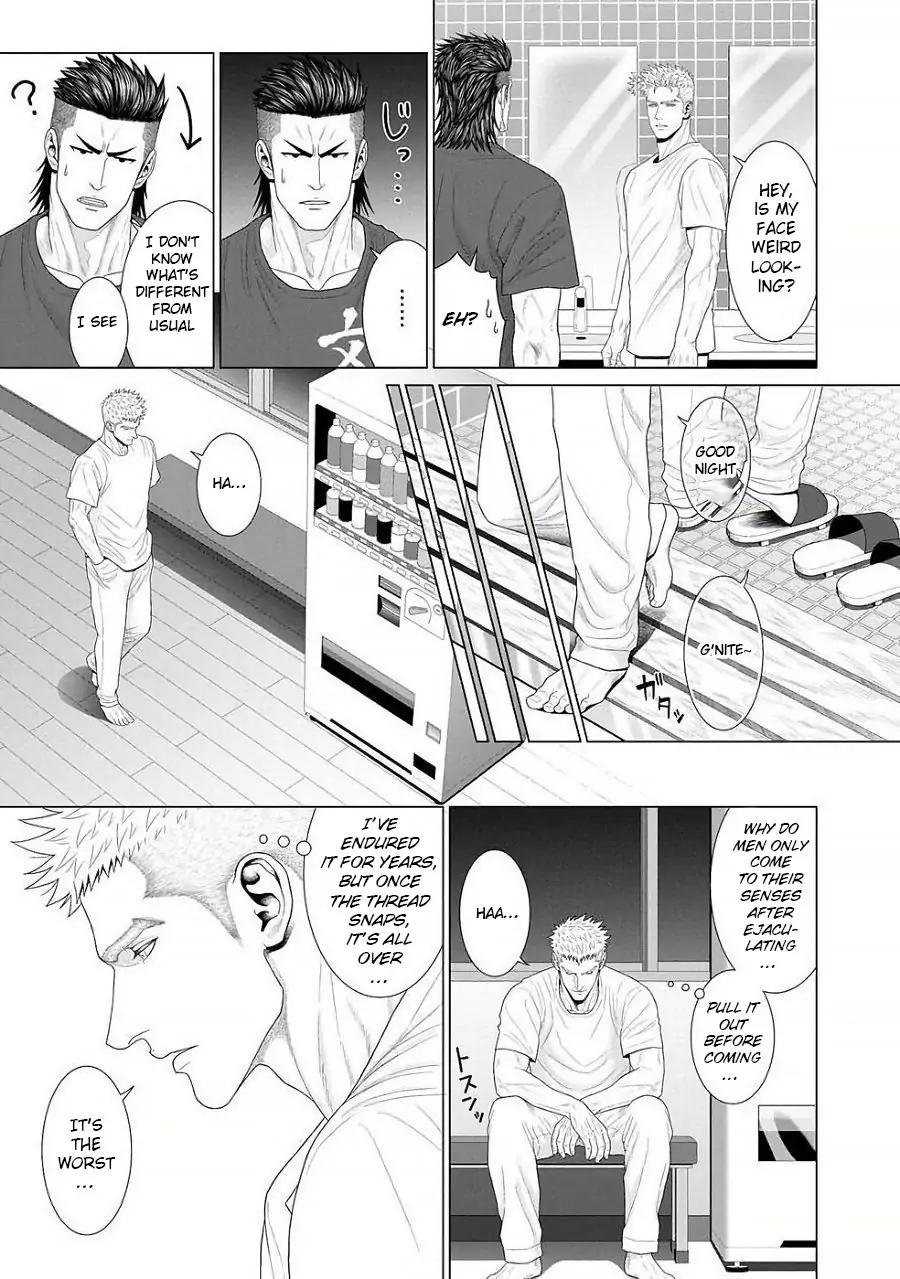 Kimi ga nete iru ma ni...,free Kimi ga nete iru ma ni... <b>manga</b>,read free Ki...