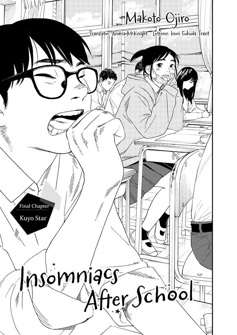 Kimi wa Houkago Insomnia manga - Mangago
