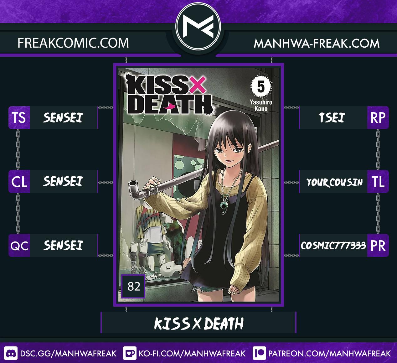 KISS x DEATH - episode 95 - 0