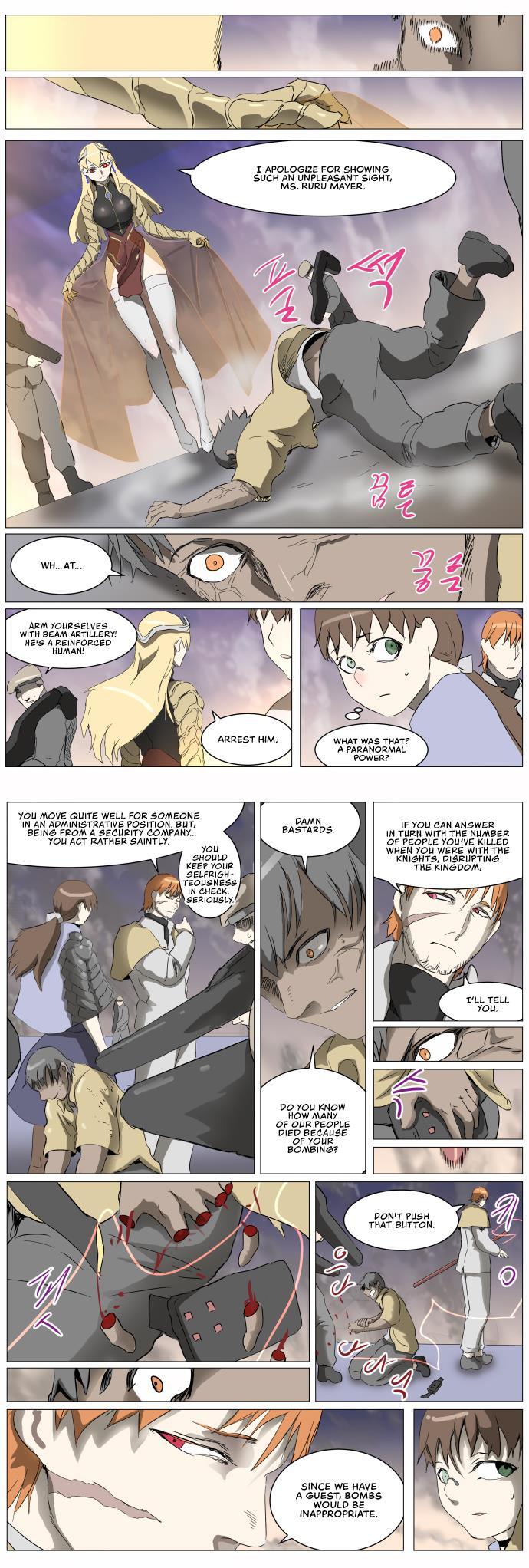 Knight Run Manhwa - episode 281 - 12