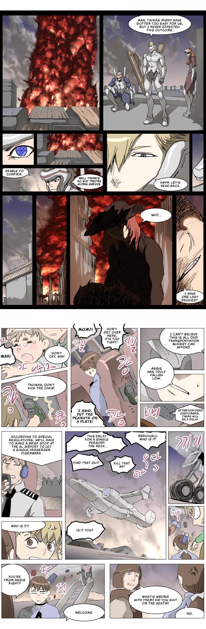 Knight Run Manhwa - episode 281 - 2