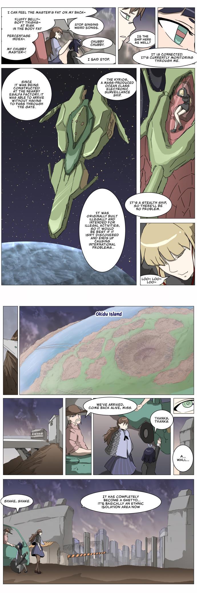 Knight Run Manhwa - episode 282 - 8