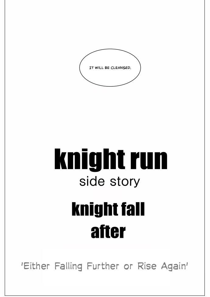 Knight Run Manhwa - episode 282 - 19