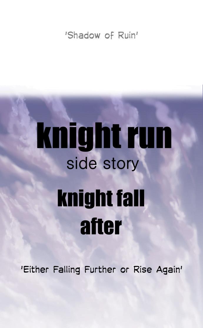 Knight Run Manhwa - episode 283 - 23