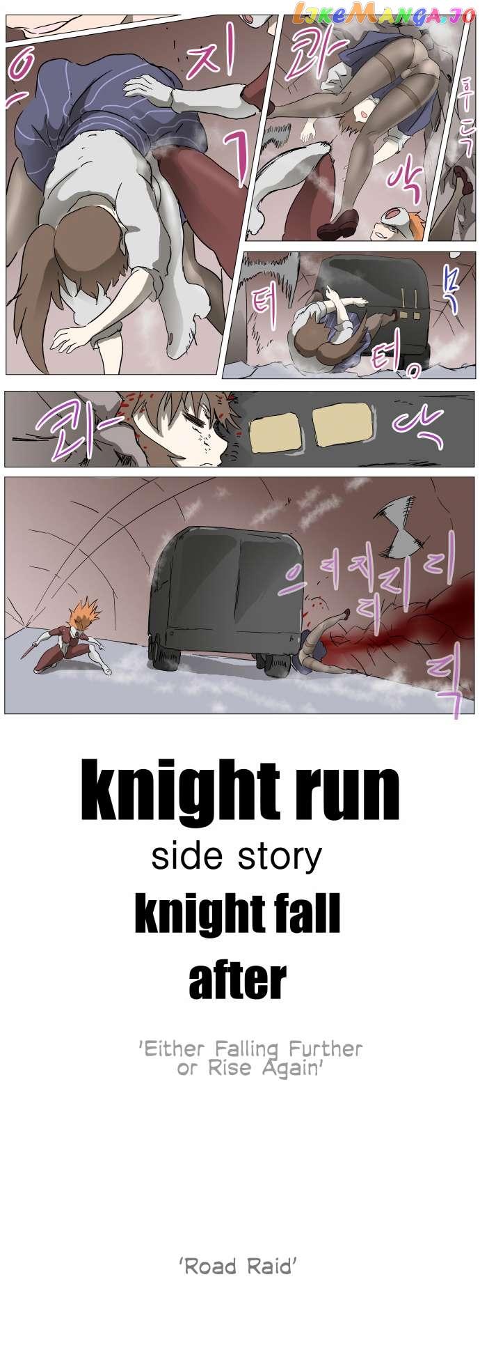 Knight Run Manhwa - episode 285 - 14