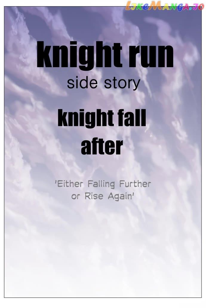 Knight Run Manhwa - episode 286 - 21