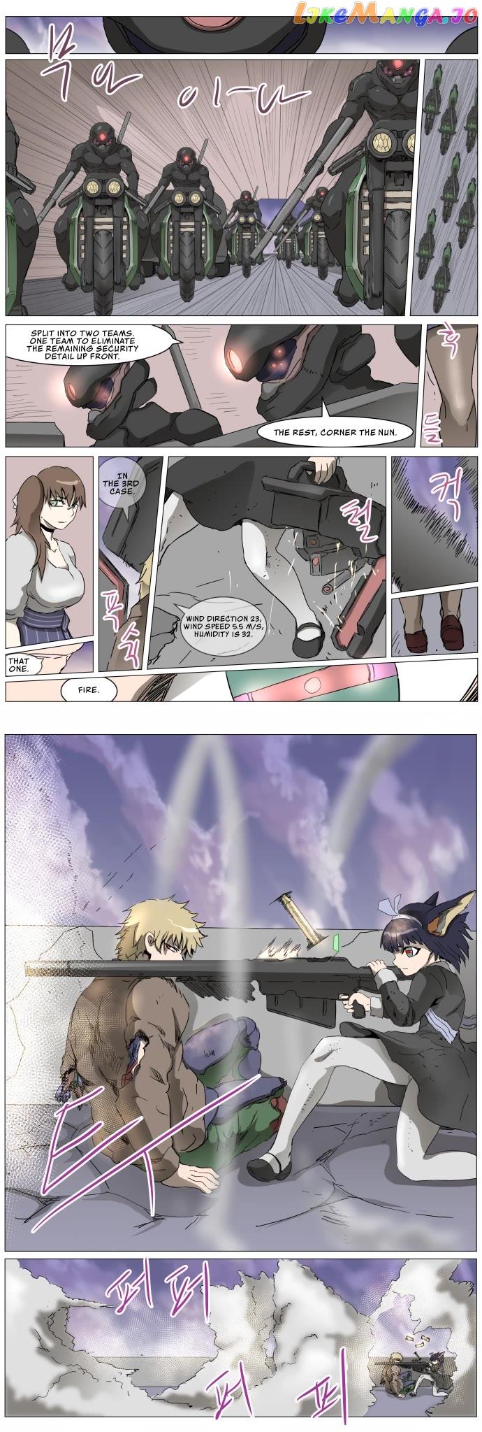 Knight Run Manhwa - episode 286 - 9