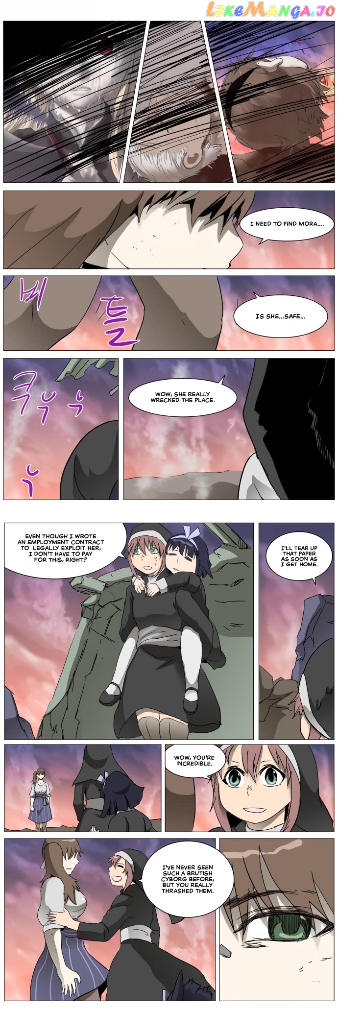 Knight Run Manhwa - episode 287 - 16