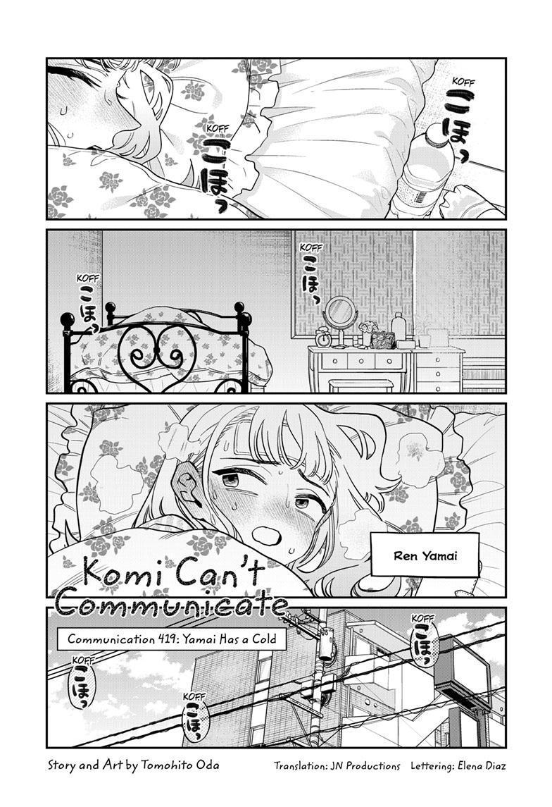 Komi-san wa Komyusho desu Ch.416 Page 9 - Mangago