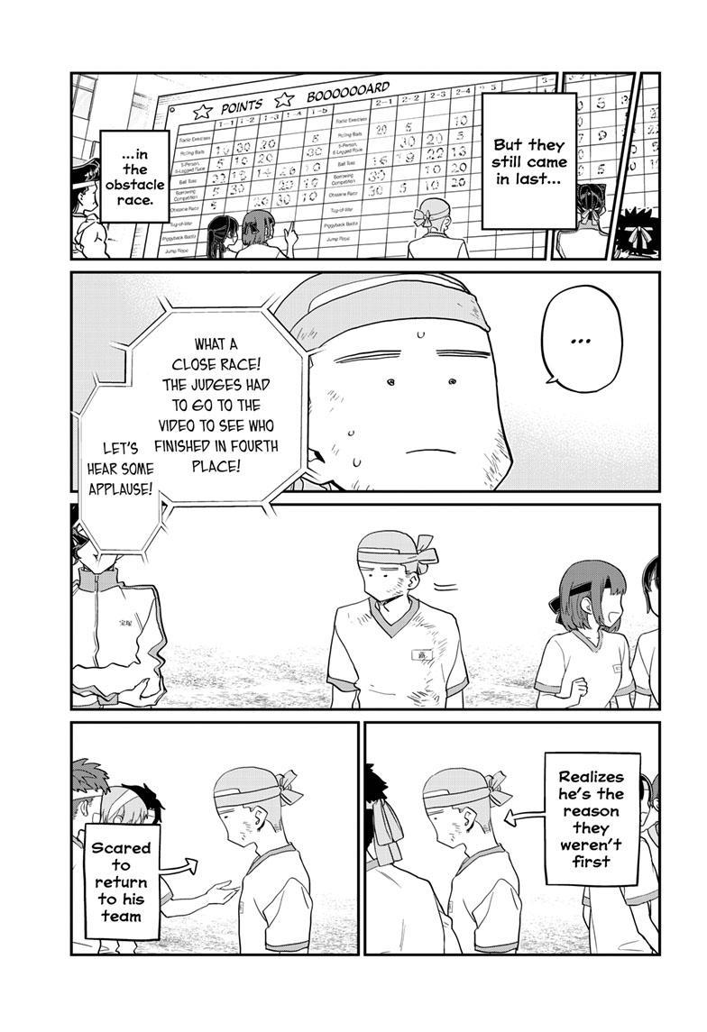 Komi-san wa Komyusho desu Ch.430 Page 15 - Mangago