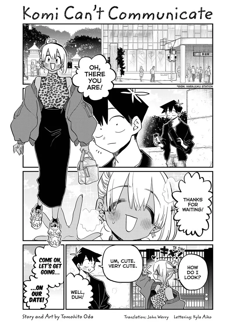 All photos about Komi-san wa Komyusho desu page 430 - Mangago