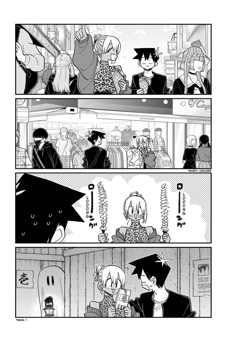 All photos about Komi-san wa Komyusho desu page 433 - Mangago