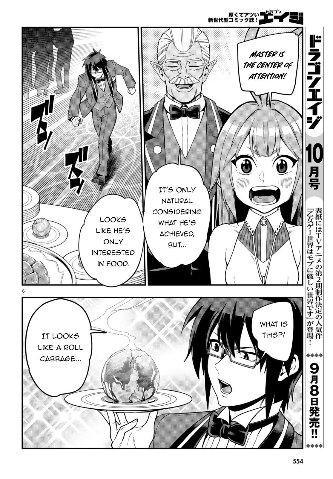 Konjiki no Word Master - Yuusha Yonin ni Makikomareta Unique Cheat - episode 103 - 6