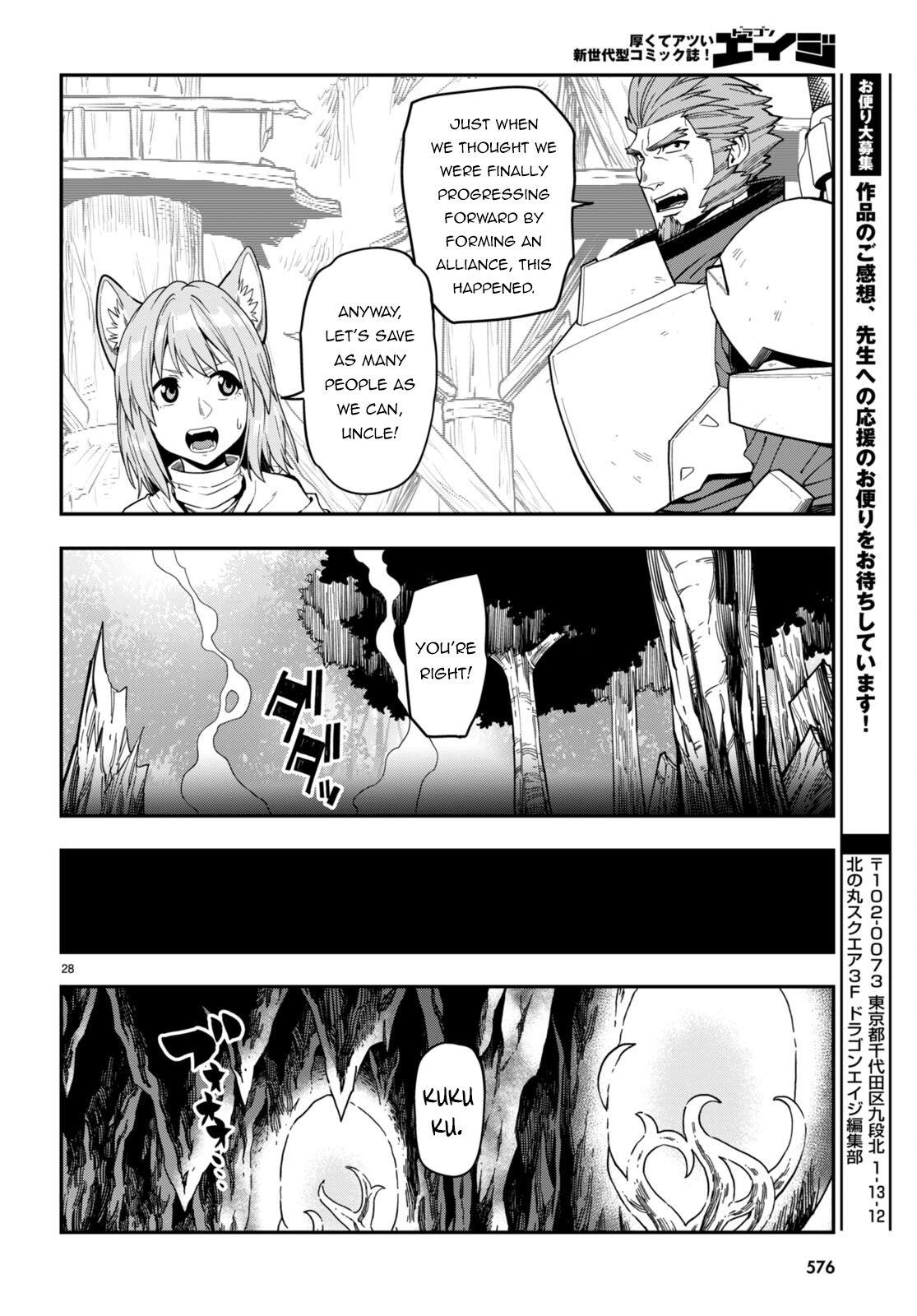 Konjiki no Word Master - Yuusha Yonin ni Makikomareta Unique Cheat - episode 103 - 27