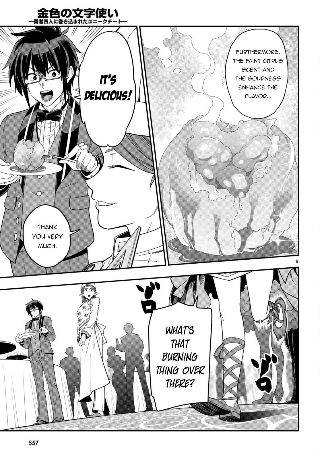 Konjiki no Word Master - Yuusha Yonin ni Makikomareta Unique Cheat - episode 103 - 9