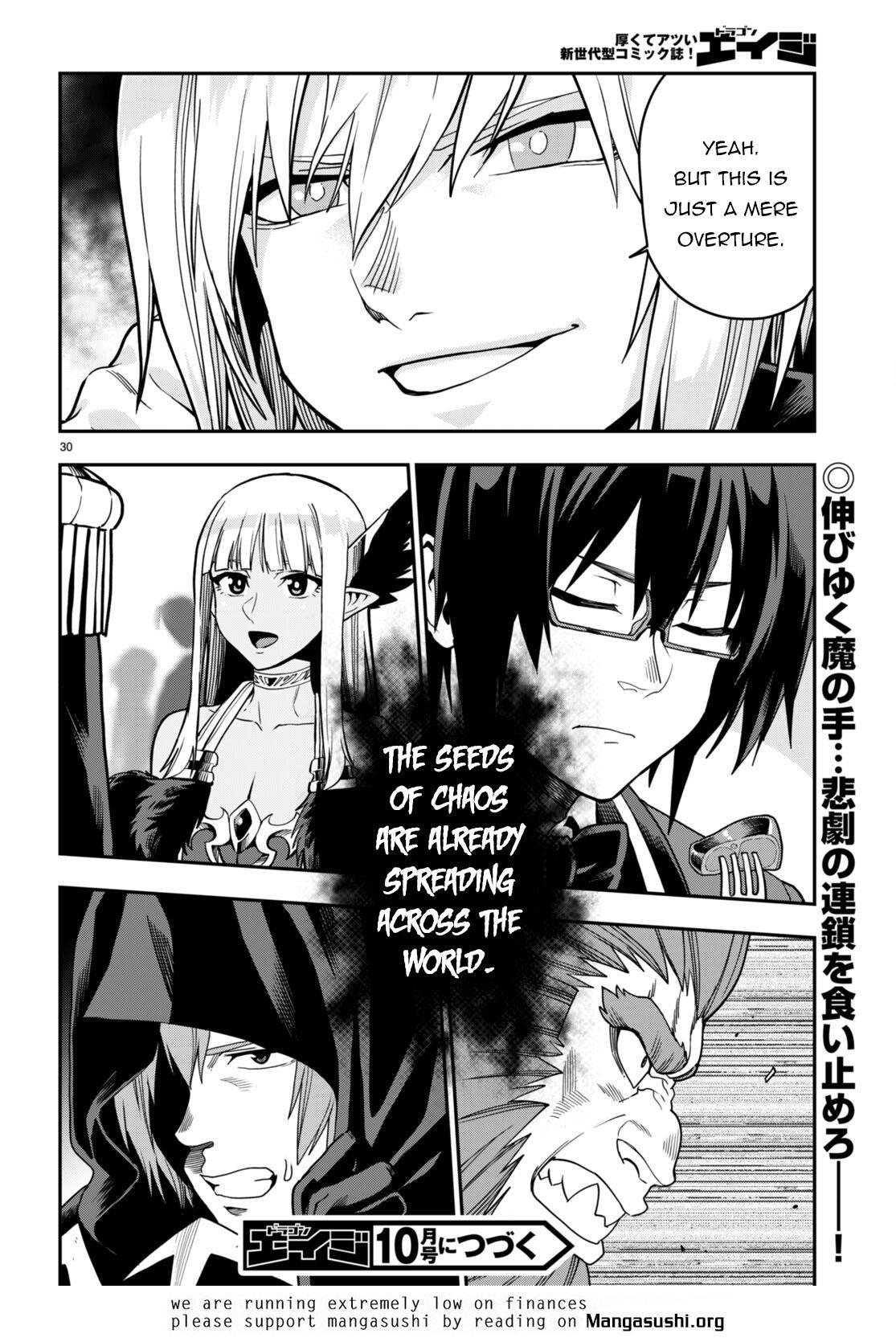 Konjiki no Word Master - Yuusha Yonin ni Makikomareta Unique Cheat - episode 103 - 29