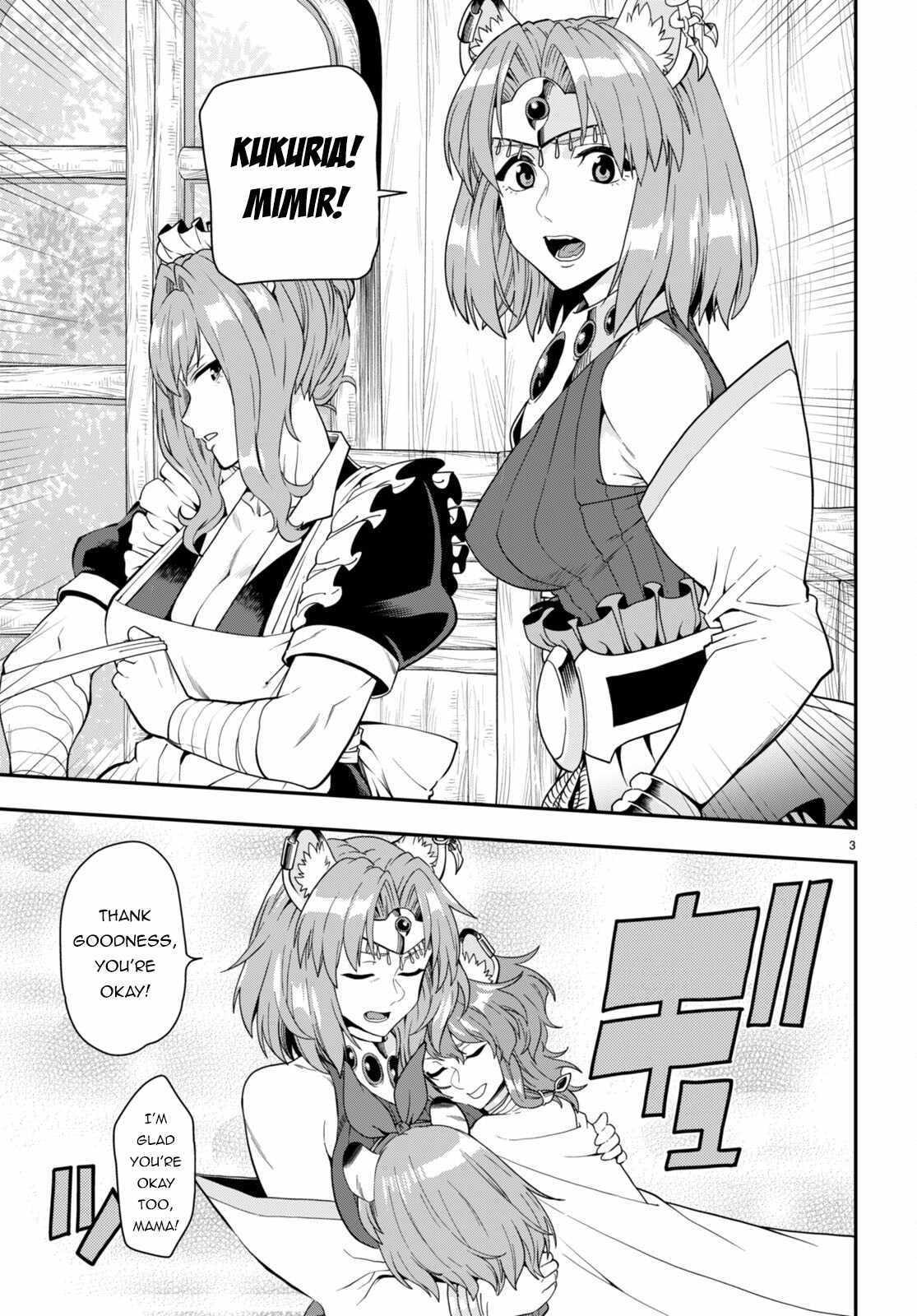 Konjiki no Word Master - Yuusha Yonin ni Makikomareta Unique Cheat - episode 104 - 3