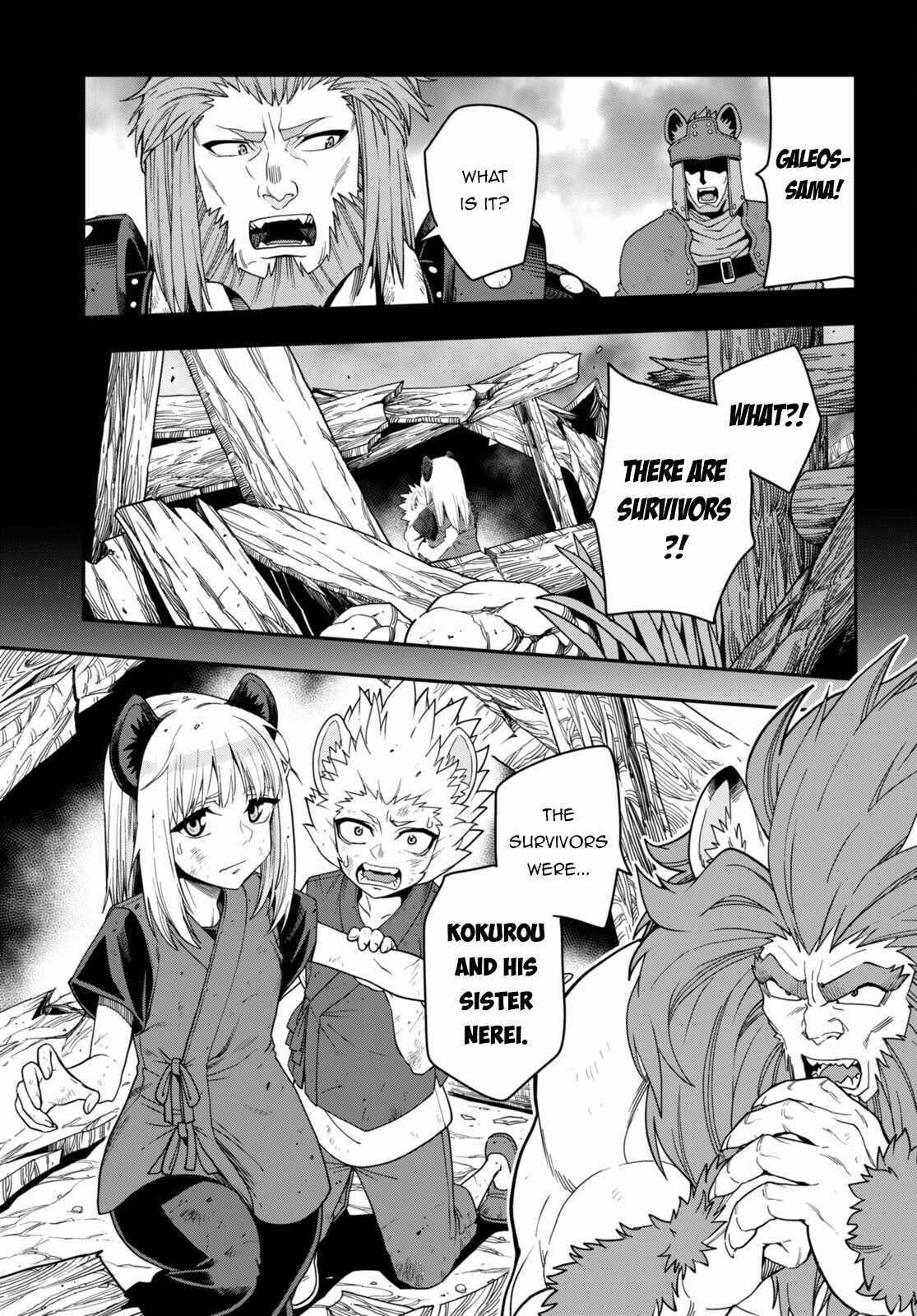 Konjiki no Word Master - Yuusha Yonin ni Makikomareta Unique Cheat - episode 104 - 9