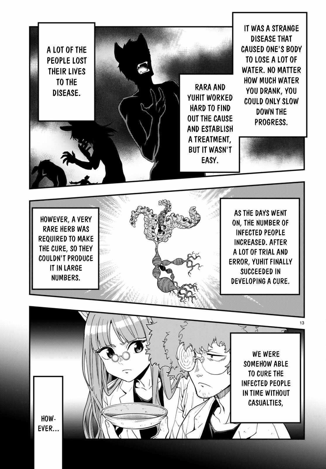 Konjiki no Word Master - Yuusha Yonin ni Makikomareta Unique Cheat - episode 104 - 13
