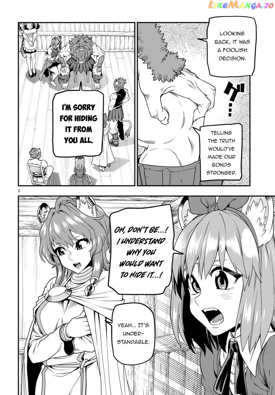 Konjiki no Word Master - Yuusha Yonin ni Makikomareta Unique Cheat - episode 105 - 4