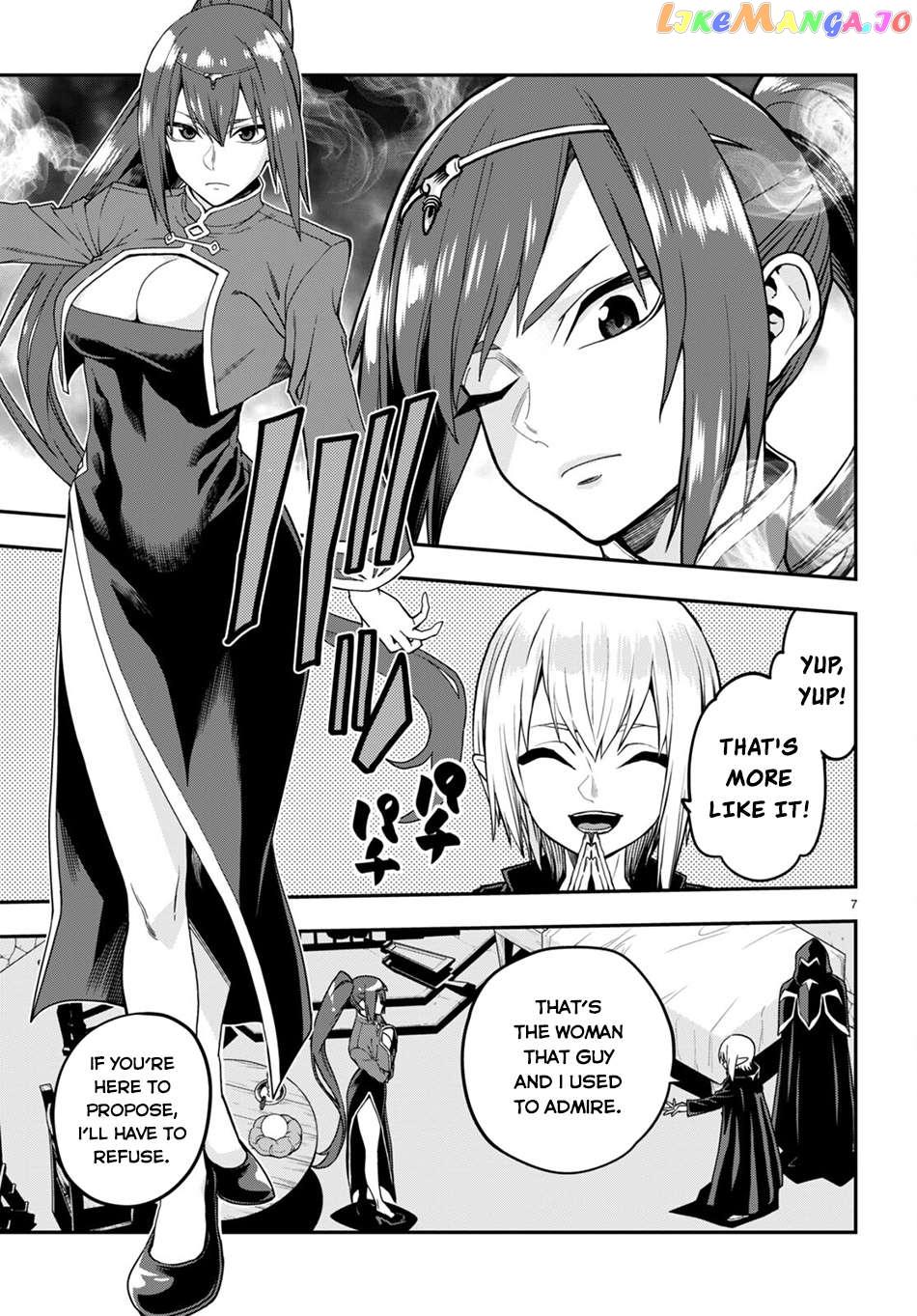 Konjiki no Word Master - Yuusha Yonin ni Makikomareta Unique Cheat - episode 106 - 7