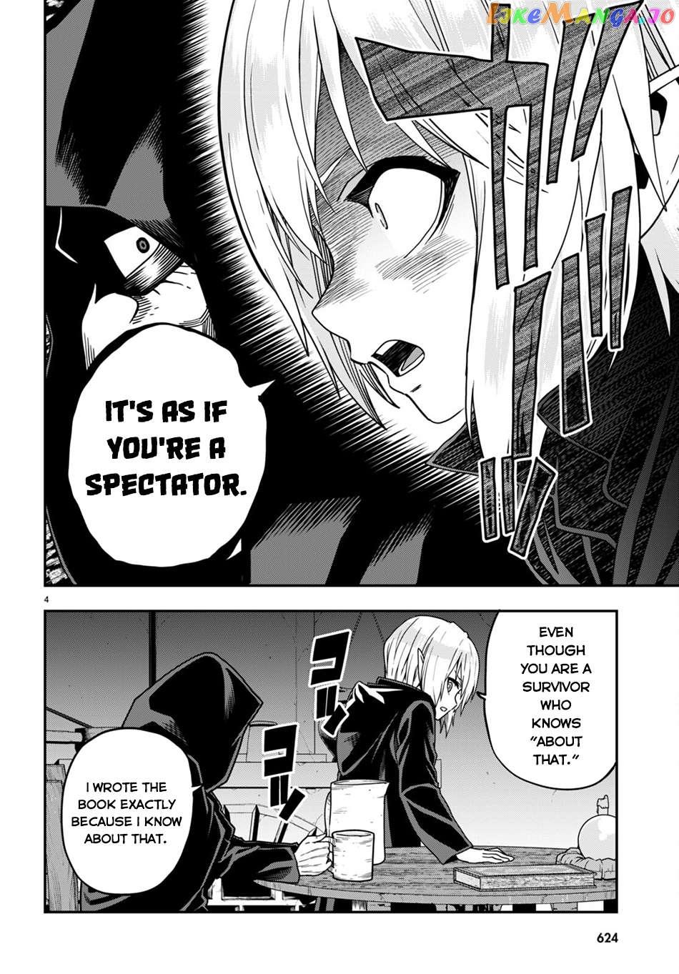 Konjiki no Word Master - Yuusha Yonin ni Makikomareta Unique Cheat - episode 106 - 4