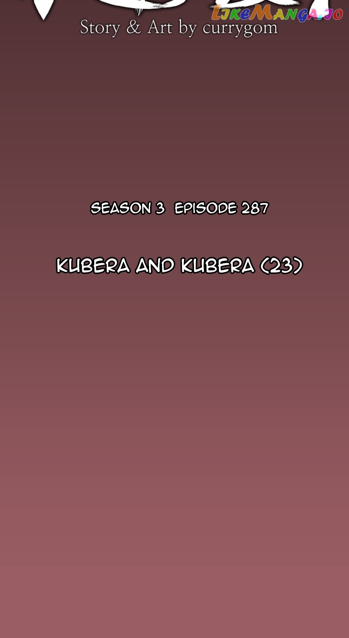 Kubera Manhwa - episode 611 - 10