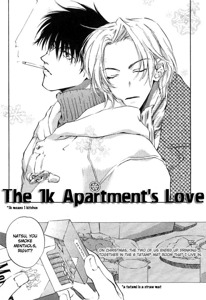 Lovers In 1k Apartment (Yaoi) - episode 2 - 12