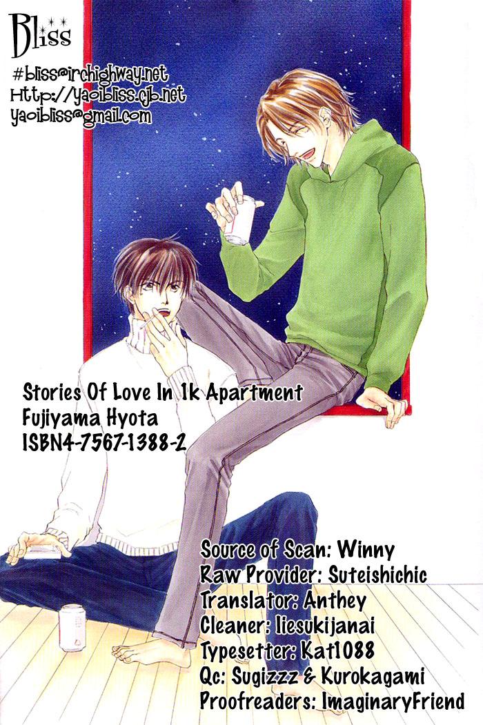 Lovers In 1k Apartment (Yaoi) - episode 5 - 1